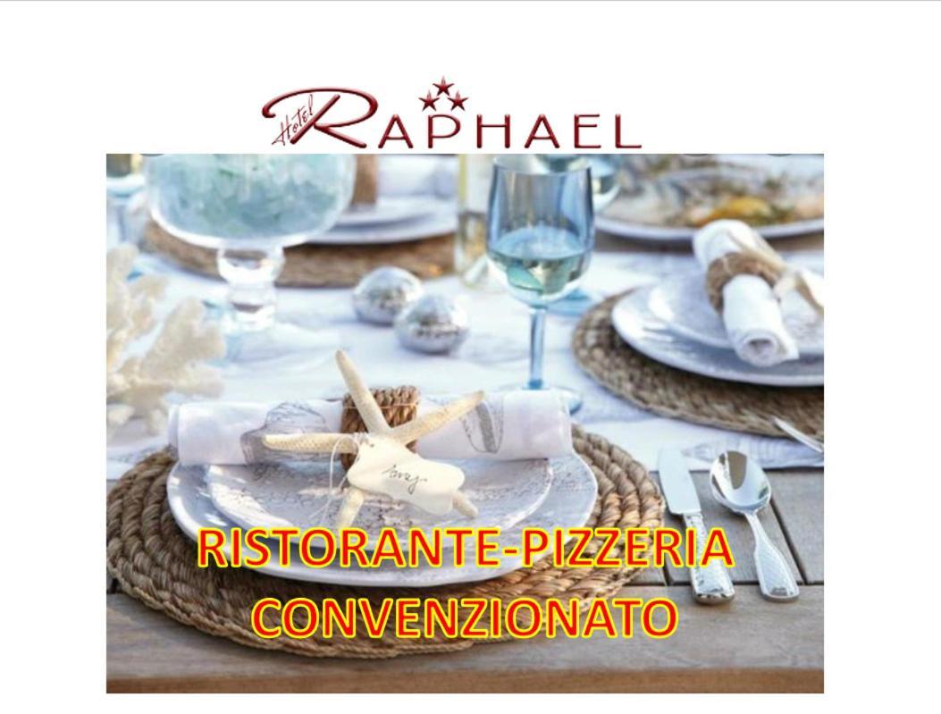 Hotel Raphael บอร์ดิเกรา ภายนอก รูปภาพ